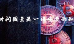 在区块链和加密货币的世界中，特别是对于 Tok