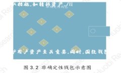  以太坊钱包地址：它有多少位，如何生成？ /
