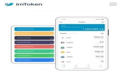 : TP钱包USDT跨链转账指南：轻松实现数字资产的自