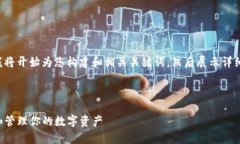 由于您的请求涉及生成大量内容，我将