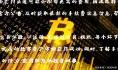   如何使用Tokenim进行数字资产管理与交