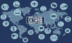 新比特币钱包节点添加指南：全面解析