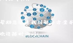 关于“tokenim显示无法连接”的问题，