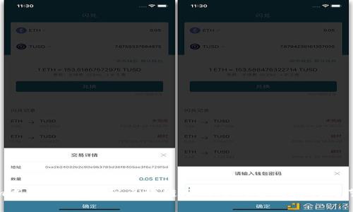 Tokenim成本分析:揭秘区块链项目中的费用结构与节约方案