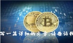 似乎您提到的是“token pocket”这个网站