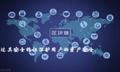 如何在Token.im应用中添加USDT钱包并进行