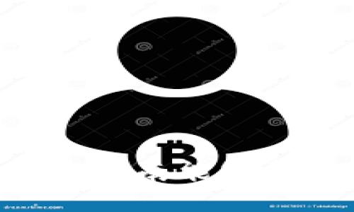   如何将Bitz提币到Tokenim钱包的详细指南 / 
 guanjianci Bitz提币, Tokenim钱包, 加密货币, 提币流程 /guanjianci 

## 引言

在当今的数字货币市场中，安全性和便捷性是投资者最关注的两个方面。随着越来越多的交易所和钱包的出现，用户在选择如何管理自己的加密资产时，常常面临许多选择。Bitz作为一个热门的数字货币交易平台，提供了多种功能，而Tokenim钱包则因其安全性和用户友好的体验而受到欢迎。因此，很多用户希望能够将Bitz上的数字资产安全地转移到Tokenim钱包中。

在本篇文章中，我们将详细介绍如何将Bitz提币到Tokenim钱包的整个过程，包括步骤、注意事项和常见问题。

## 第一步：创建Tokenim钱包

在进行提币之前，确保你在Tokenim上已经创建并激活了一个钱包。如果你还没有创建钱包，可以按照以下步骤操作：

1. 访问Tokenim官方网站，点击“注册”或“创建钱包”。
2. 按照提示输入必要的信息，如邮箱、密码等。
3. 系统会向你的邮箱发送验证邮件，点击邮件中的链接完成激活。
4. 登录Tokenim，系统将引导你完成钱包的设置。

确保妥善保管好你的私钥和恢复短语。这些信息对于恢复你的钱包至关重要。

## 第二步：在Bitz上登录并选择提币

1. 前往Bitz官方网站，使用你的账户信息登录。
2. 登录后，找到“资金管理”或“提币”选项。这个选项通常在用户的账户主界面上比较显眼。
3. 选择“提币”，系统会展示你账户中支持提币的数字资产。

## 第三步：获取Tokenim钱包地址

在进行提币之前，你需要获取你的Tokenim钱包地址：

1. 登录Tokenim钱包，找到你想要接收的数字资产。
2. 点击“接收”或者“充值”按钮。
3. 系统会生成一个唯一的地址，复制这个地址。

确保你复制的是正确的地址，因为任何错误都可能导致资产的永久丢失。

## 第四步：填写提币信息

回到Bitz平台进行提币操作：

1. 在“提币”页面，选择你要提取的数字资产（例如比特币、以太坊等）。
2. 粘贴你从Tokenim复制的钱包地址。
3. 输入你希望提取的金额。
4. 返回两次确认提币信息：地址和金额。

### 注意事项：

- 提币之前，务必确保受益地址是你的Tokenim钱包地址。
- 查看提币的最低金额限制。

## 第五步：进行安全验证

在Bitz上进行提币时，通常会要求通过邮件或手机安全码进行验证：

1. 在提币页面，按照提示进行安全验证。
2. 输入系统发送的验证码。

安全验证旨在确保交易的安全性，保护你的资产。

## 第六步：确认提币

在完成所有步骤后，点击“确认”或“提交”，系统会开始处理你的提币请求。

1. 提币处理可能需要一些时间，视区块链网络的情况而定。
2. 一旦交易确认，你会收到系统的提币成功提示，资产会在区块链上进行转移。

## 第七步：检查Tokenim钱包

提币后，等待一段时间，约定的时间通常为15分钟到几小时不等，取决于网络的拥堵情况：

1. 登录Tokenim钱包，进入“资产”界面。
2. 查看你提取的数字资产是否已到账。

如果长时间未到账，请检查你的交易记录，必要时可联系Bitz客服。

## 相关问题

在提币过程中，用户可能会遇到一些常见问题。以下是四个可能相关的问题及其详细解答：

### 问题1: 提币失败的常见原因是什么？

#### 常见原因分析

提币失败是一个常见的问题，可能由多个因素引起。以下是几个常见的原因：

1. **地址错误**：输入错误的钱包地址是最常见的问题之一。一旦输入错误的地址，数字资产将无法找回。
2. **余额不足**：确保你的账户中有足够的余额进行提币，有些交易所还会有最低提币金额限制。
3. **网络拥堵**：在某些时段，区块链网络可能会出现拥堵，导致交易确认延迟。
4. **安全验证未通过**：许多交易平台会要求进行安全验证，以确保用户身份。如果未能通过验证，提币将无法进行。

#### 如何解决

- **检查地址**：在提币前，多次核对提币地址是否正确，特别是字母的大小写和数字是否有误。
- **确认余额**：确保你有足够的数字资产进行提币。
- **耐心等待**：如果遇到网络拥堵，建议耐心等待，当然也可以检查区块链浏览器，查看交易状态。

### 问题2: Bitz的提币手续费如何计算？

#### 手续费介绍

在每一次提币交易中，通常都会收取一定的手续费。这些手续费根据具体的币种、网络情况以及交易所的政策而有所不同。

1. **网络手续费**：一些交易所会将手续费直接与网络手续费关联，这意味着手续费会随着网络的拥堵情况而变化。
2. **固定手续费**：另一些交易所会设定一个固定的提币手续费。

#### 如何查询

- **查看官方公告**：大多数交易所会在其官方网站或者应用中展示提币手续费的信息，可以提前查看。
- **联系客服**：如果对手续费有疑问，直接联系Bitz客服获取详细信息。

### 问题3: 如果提币不到账怎么办？

#### 处理步骤

如果在预期的时间内没有到账，用户应该采取以下步骤进行处理：

1. **查找交易记录**：首先，登录Bitz查看你的交易记录，确认提币请求是否已经发送成功，以及交易ID。
2. **查看区块链**：使用区块链浏览器，输入你的交易ID，查看交易是否被确认。
3. **联系平台客服**：如果在Bitz和区块链都能看到提币记录但Tokenim钱包仍未到账，可以联系Tokenim客服进行询问。

#### 重要提示

保留所有相关记录和凭证将帮助你更快地解决问题。同时，确保在处理此类问题时遵循交易所和钱包的安全指导原则。

### 问题4: Tokenim钱包的安全性如何？

#### 安全性分析

Tokenim钱包作为一个数字资产存储解决方案，其安全性是每位用户都应关注的关键问题。以下是一些考虑因素：

1. **私钥控制**：用户对私钥的控制程度是判断钱包安全性的重要标志。Tokenim是否为用户提供完全控制私钥的功能？
2. **多重签名**：一些钱包采用多重签名技术，提高了安全性，即使黑客获得一部分信息，也无法完成交易。
3. **安全认证**：Tokenim是否通过了安全认证，以及是否有常规的安全审计。

#### 提高安全性

- **启用双重验证**：无论在哪个平台使用，启用双重验证都是一种保护账户安全的有效方法。
- **定期更新信息**：确保定期更新钱包信息，使用强密码并避免在不安全的网络环境中使用钱包服务。

## 结论

将Bitz提币到Tokenim钱包的过程涉及多个步骤，每一步都需要谨慎操作。无论是从账户创建、提币流程，还是在遇到问题时的应对措施，用户都应保持高度的警惕性和耐心。希望本指南能够帮助你成功地完成提币交易，提高数字资产管理的安全性和便捷性。
