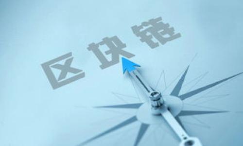 以太坊钱包持币地址查询指南:精准获取你的ETH资产