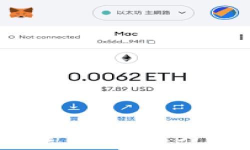 TP钱包交易安全性分析:为何选择TP钱包?