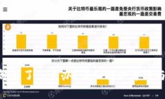 tokenim卸载了怎么办？详细解决方法与