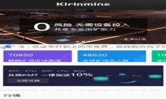 matic币可以转入以太坊钱包吗