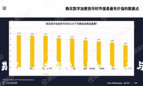 TP钱包交易记录丢失怎么办?全面指南与解决方案