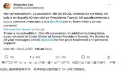 如何将BK钱包的资产转移到TP钱包的详