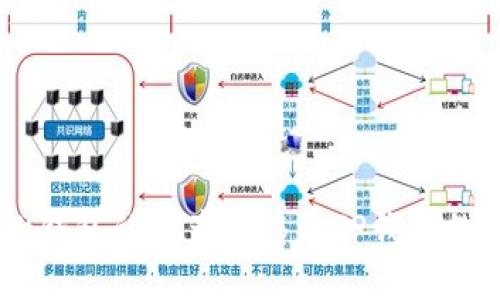 如何将BK钱包的资产转移到TP钱包的详细指南