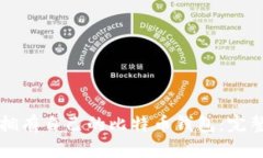 如何拥有自己的比特币钱包：完整指南