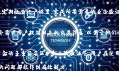   Tokenim钱包提现失败的原因及解决方案