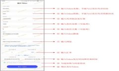为了编写符合您需求的内容，我将为您