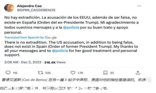 比特币钱包文件详解:安全存储与操作指南