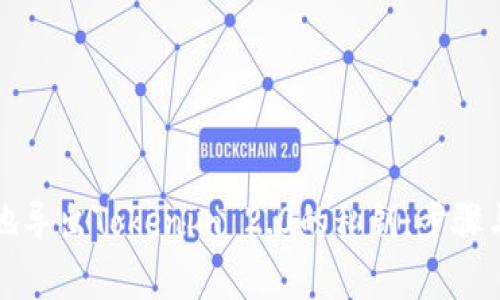 如何安全地导出Tokenim 2.0的私钥:步骤与注意事项