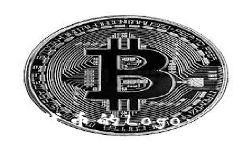 如何设计TP钱包代币的Logo:重要性及最佳实践