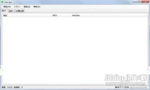 如何安全备份比特币手机钱包:全面指南