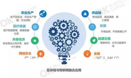 以太坊钱包密钥排序规律解析:让您轻松管理和安全存储