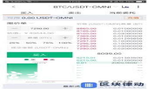 Tokenim最新官方版:全面解析及使用指南