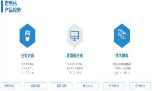 比特币五金钱包:安全存储数字资产的理想之选