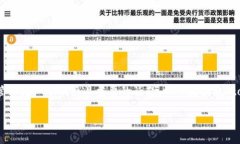 在区块链和加密货币的世界中，身份的