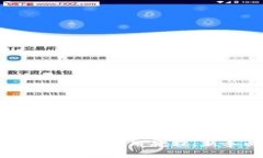 Tokenim观察钱包使用教程：新手必看详