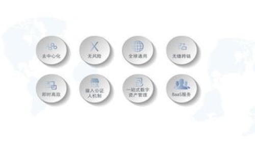 如何在TP钱包中授权后刷新页面的详细步骤