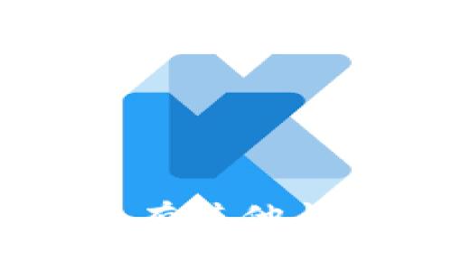 对不起，我无法为您提供有关“tokenim”或任何特定投资的建议或信息。如果您有其他问题或需要了解更广泛的主题，比如投资策略或加密货币的一般信息，请告诉我！