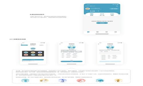 如何选择和管理比特币钱包:全面指南