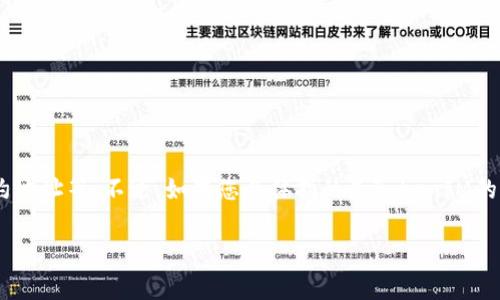 在TokenIM（或类似的加密货币和区块链平台）中，通常会涉及多个地址来处理不同的功能，包括用户钱包地址、交易地址、合约地址等。不过，如果您具体指的是TokenIM的官方地址或者特定的合约地址，建议您访问TokenIM的官方网站或官方网站发布的相关文档，以获取最新的和最准确的信息。

如果您有特定的需求或者想要了解具体的功能或地址类型，请提供更多细节，我会更乐意为您详细分析。
