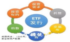 Tokenim授权教程：轻松掌握使用Tokenim进