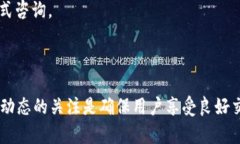 Tokenim 作为一个提供加密货币和区块链