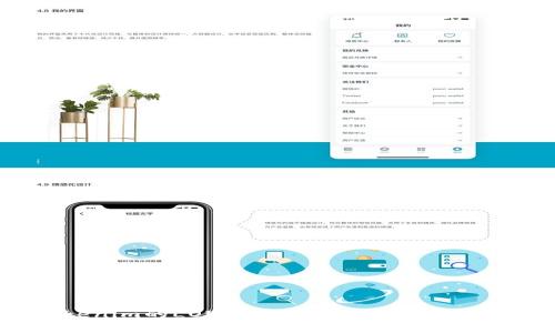 Tokenim的LON代币究竟值不值得投资?