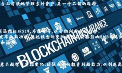 TP钱包BNB是什么？详解BNB在TP钱包中的