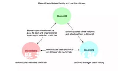 : IM导入的钱包账号不一致?详解原因及解决方案
