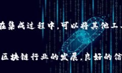 全面解析TokenIM：区块链项目中的信息