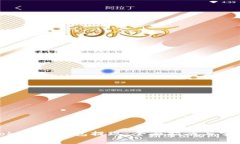 : 如何用Tokenim钱包提现：全面指南与常