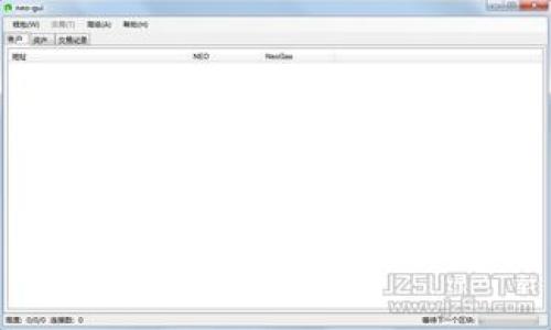 如何取消Tokenim钱包中的交易:完整指南