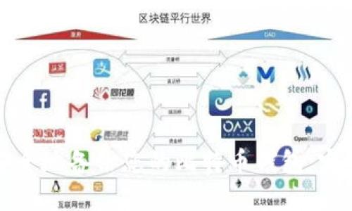 如何安全地备份您的比特币钱包:完整指南