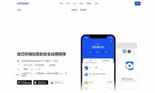 TP钱包冷钱包安全性全面解析:如何确保您的数字资产安全
