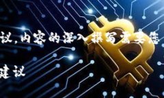 注意：在这里的回答将只提供和关键词