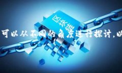 关于“tokenim支持eos么”的问题，可以