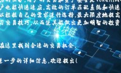 关于“tokenim支持谷壳币吗”的问题，