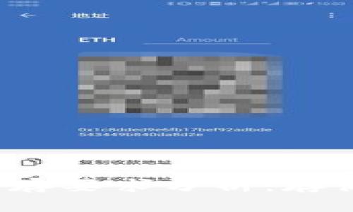 比特币钱包内存要求分析:存储多大才够用?