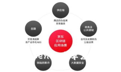 如何安全安装Tokenim安卓应用及其使用技巧