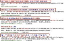 TP钱包转账失败的解决策略与常见问题